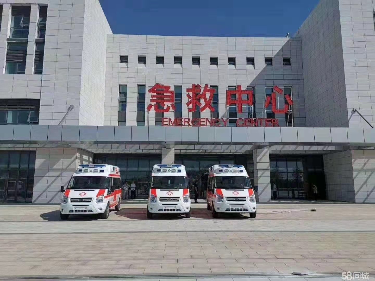 永胜县妇婴监护型护送